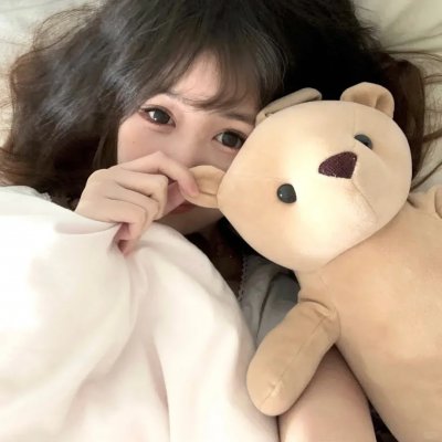 嬲
